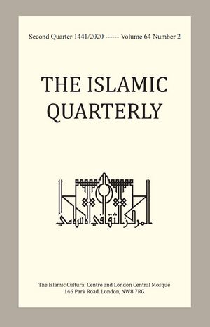 Islamic Quarterly.jpg