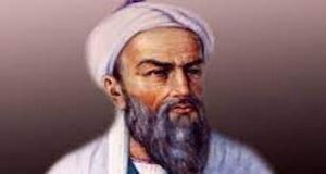 معاذ رازی.jpg