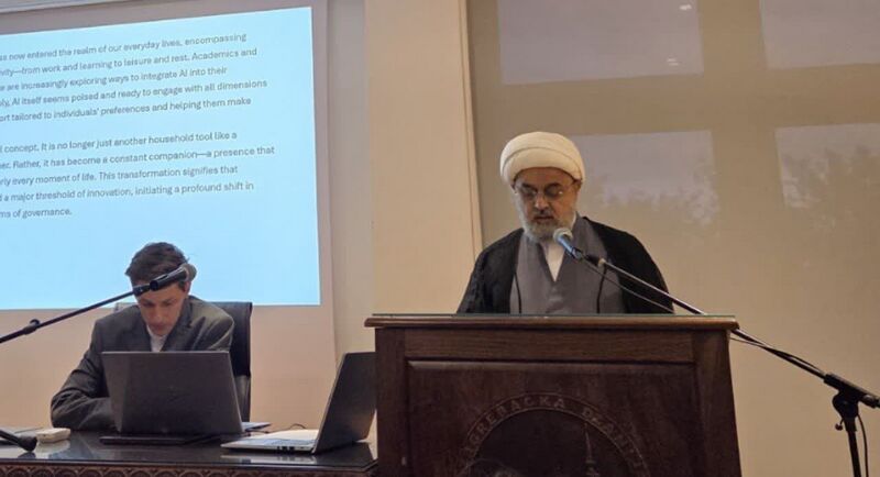 File:نهمین همایش علم دین هوش مصنوعی 5.jpg