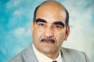 Jaberi.jpg