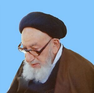 سید مجدالدین قاضی.jpg