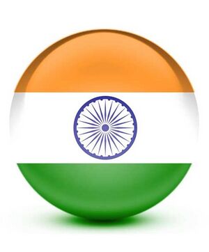 پرچم هندوستان.jpg