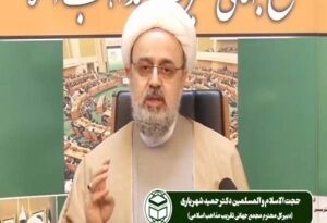 دبیر کل مجمع جهانی تقریب مذاهب اسلامی.jpg