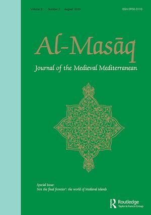 Al-Masāq.jpg