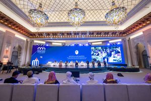 دومین همایش بینالمللی ارتباط بین مذاهب اسلامی 9.jpeg