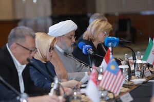 نمایی از نهمین اجلاس صلح جهانی 1.jpg