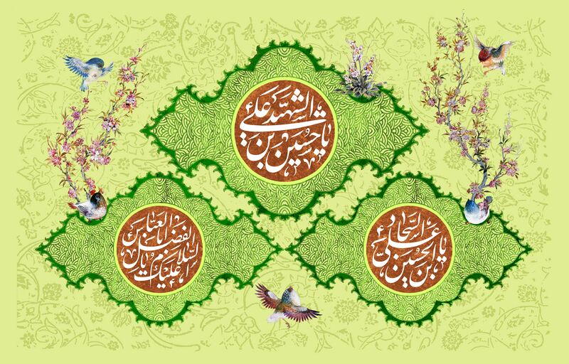 File:سه ولادت.jpg
