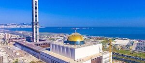 مسجد جامع الجزایر.jpg