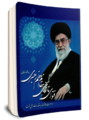 Thumbnail for version as of 13:13, 12 April 2025