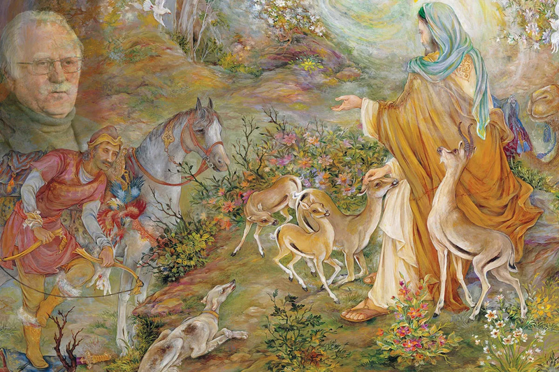 File:اثر ضامن آهو 2.webp
