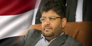 Mohamad ali hosi.jpg