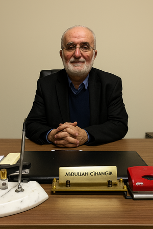 عبدالله جهانگیر.png