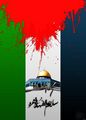 Thumbnail for version as of 12:06, 18 January 2025
