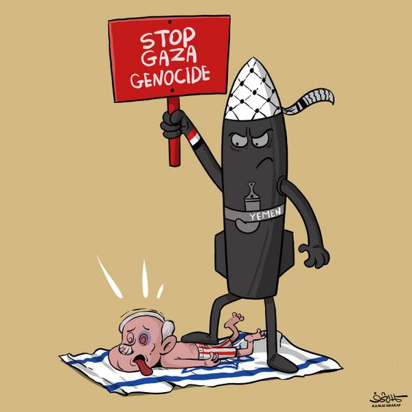 پرونده:کمال شرف 10.jpeg