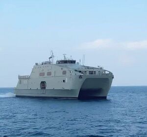 حمله به ناوشکن دنا.jpg