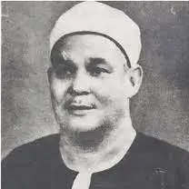 File:محمد ابو زهره.webp