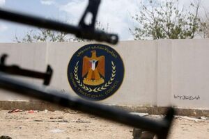 رد خیانت و توطئه در جنوب یمن (یادداشت) 1.jpg