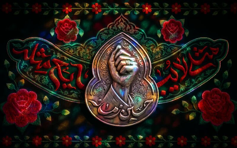 File:کتیبه حسین زمانه.jpg