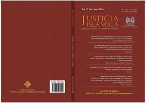 Justicia Islamica.jpg