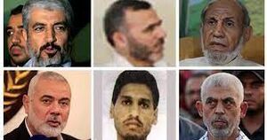 رهبران شاخص حماس.jpg