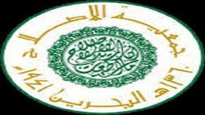 اخوان المسلمین خلیج فارس.jpg