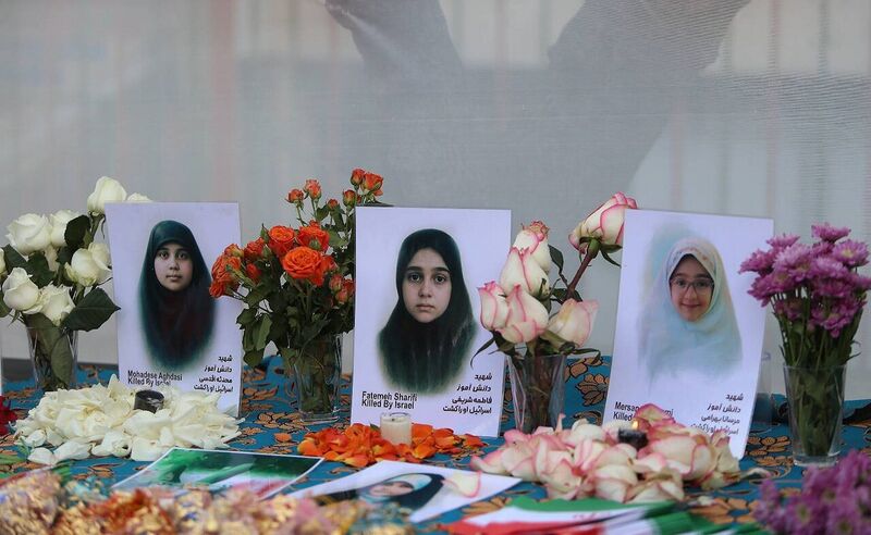 File:بمناسبت 40.jpg