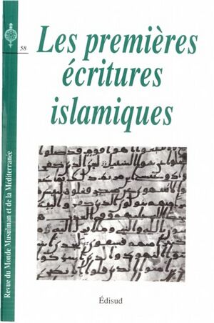 Revue des mondes musulmans et de la Méditerranée.jpg
