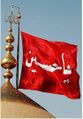 تصغير للنسخة بتاريخ ١٠:٣٧، ٢٨ يونيو ٢٠٢٦
