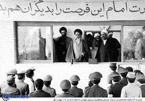نیروی هوایی.jpg