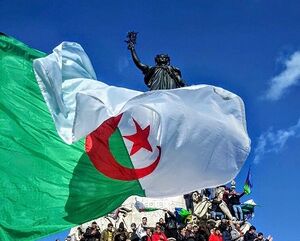 الجزایر 1.jpg