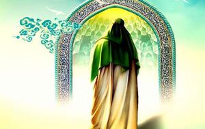 وظیفۀ امام معصوم.jpg