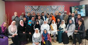 مرکز اسلامی IslamInSpanish.jpg