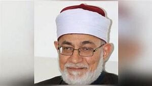 احمد عیسی المعصراوی.jpg