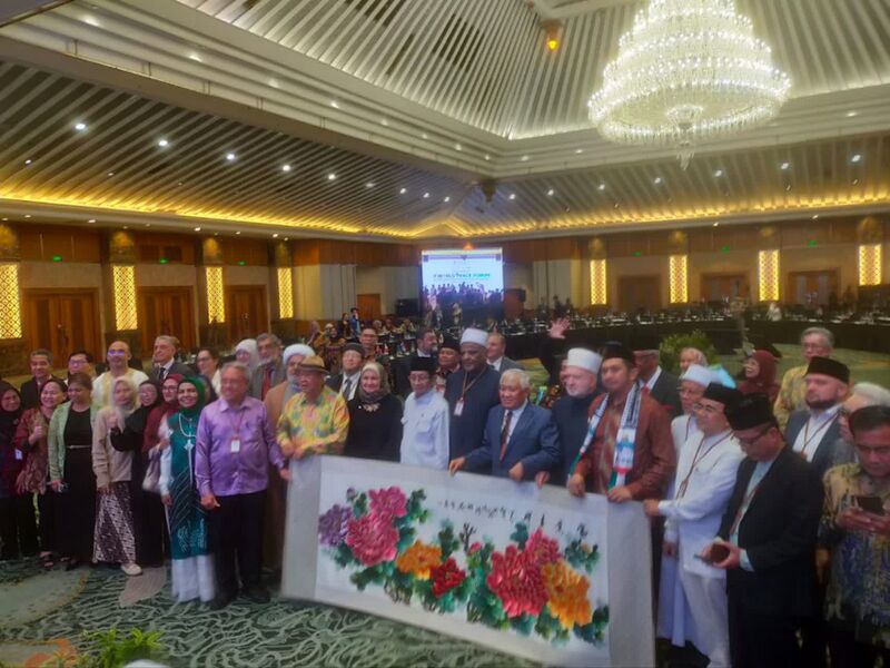 File:نمایی از نهمین اجلاس صلح جهانی 3.jpg