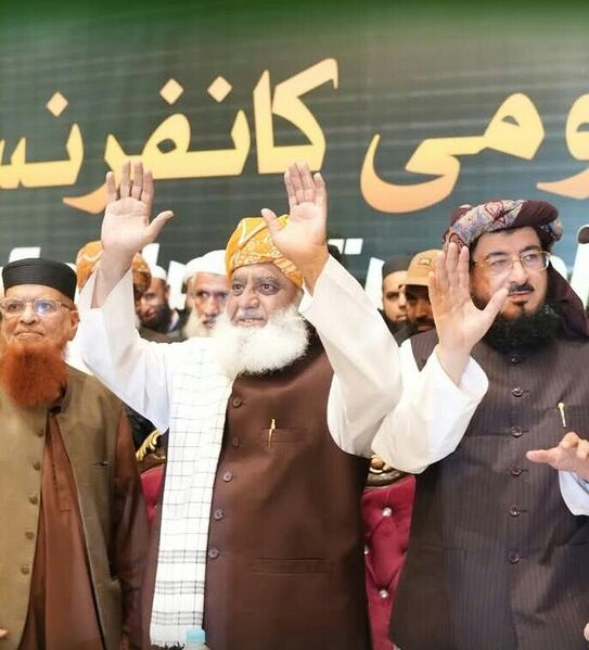 File:همایش ملی فلسطین و مسئولیت امت اسلامی 6.jpg