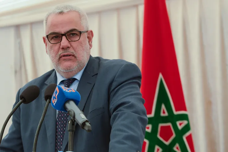 File:بنکیران.webp