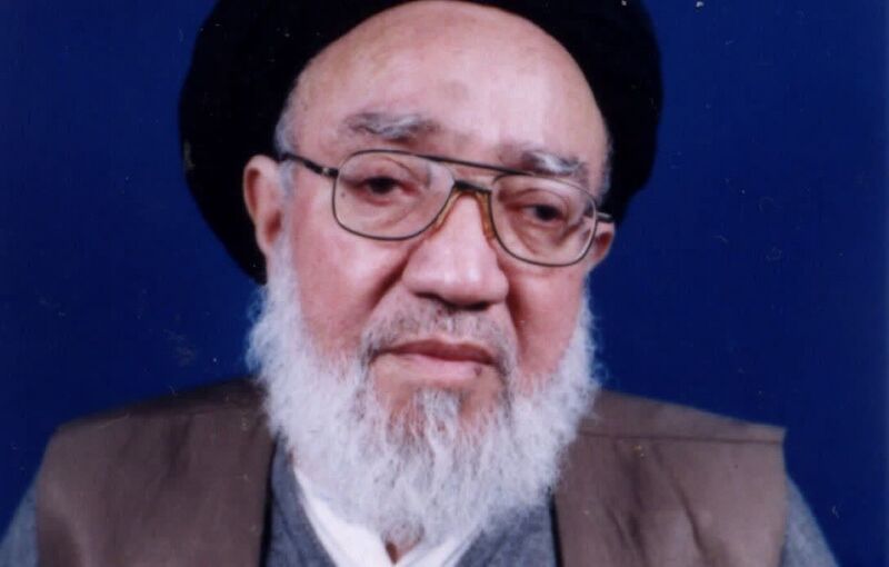File:سید علی.jpg