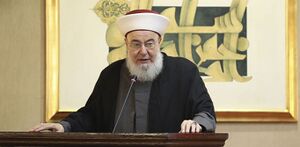 غازی حنینه 1.jpg