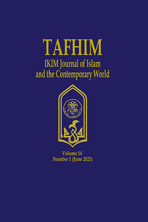 Tafhim.png