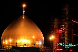 امام هادی و غالیان.jpg