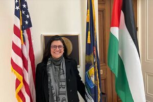 رشیده طلیب.JPG