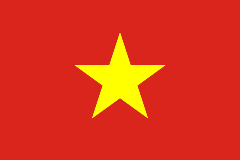 پرونده:پرچم ویتنام.webp