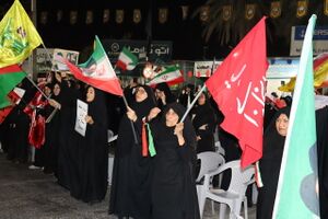 تشییع3.jpg