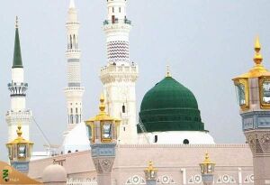 مدینه.jpg