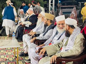 همایش ملی فلسطین و مسئولیت امت اسلامی 5.jpg