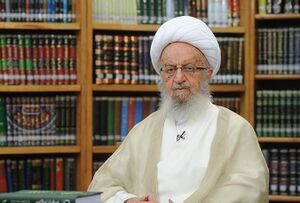 Makaremshirazi.jpg