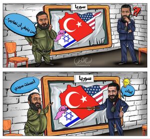 تحریرالشام.jpg