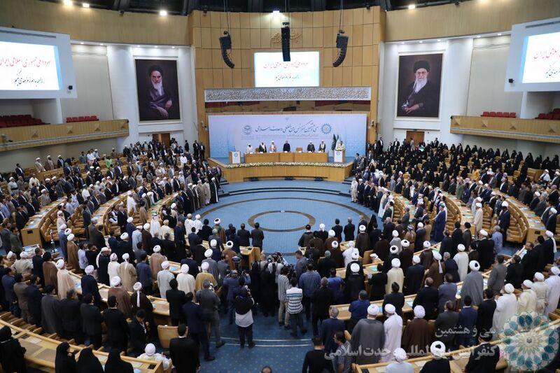 File:کنفرانس 38 وحدت 3.jpg