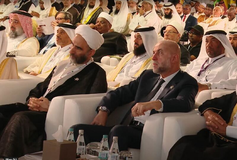 File:بیست و ششمین اجلاس مجمع فقه اسلامی 8.jpg