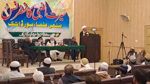 سیرت النبی.jpg